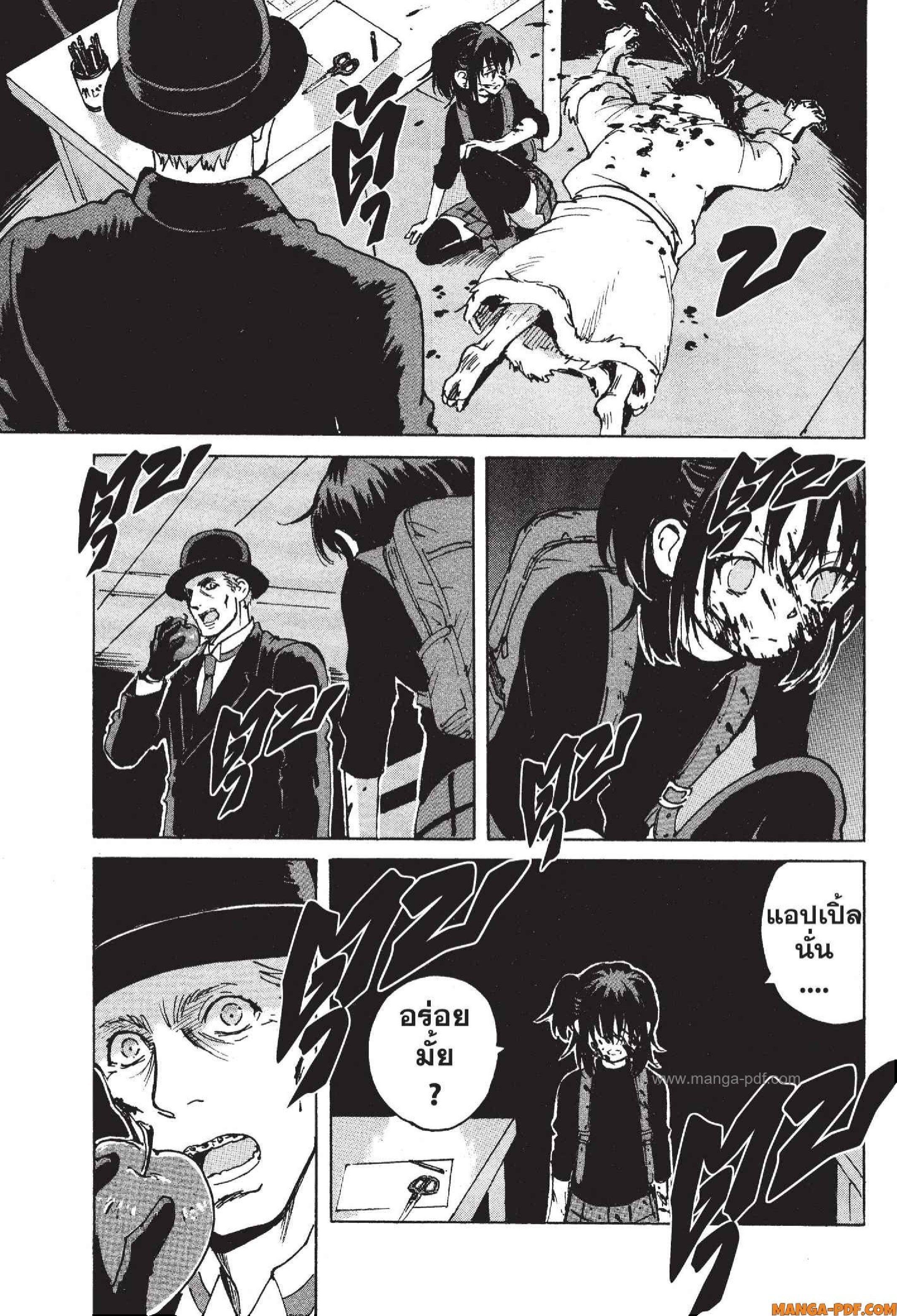 Manga-lc-com อ่านมังงะ อ่านการ์ตูน ออนไลน์ ฟรี Candy and Cigarettes ตอนที่ 1 2 3 4 5 6 7 8 9 10 11 12 13 14 ฟรี ไม่มีโฆษณา Manga-lc - อ่าน มังงะ อ่าน การ์ตูน ออนไลน์ อ่านมังงะ ฟรี