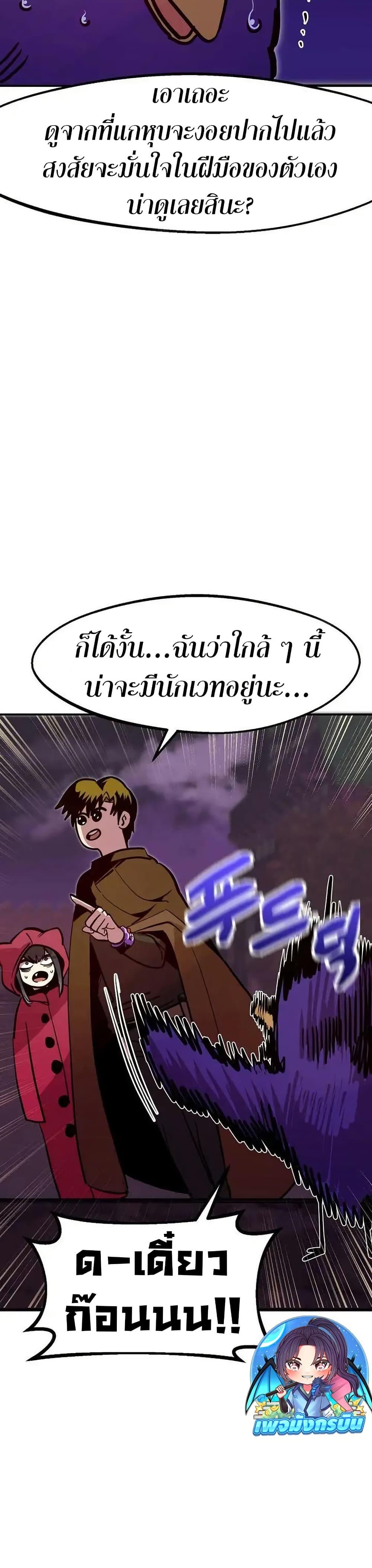 Manga-lc-com อ่านมังงะ อ่านการ์ตูน ออนไลน์ ฟรี Worthless Regression ตอนที่ 1 2 3 4 5 6 7 8 9 10 11 12 13 14 ฟรี ไม่มีโฆษณา Manga-lc - อ่าน มังงะ อ่าน การ์ตูน ออนไลน์ อ่านมังงะ ฟรี