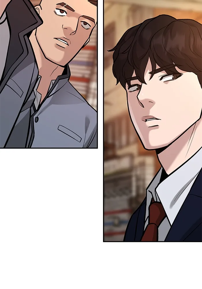 เลวฟาดเลว ตอนที่ 16 รูปที่ 145