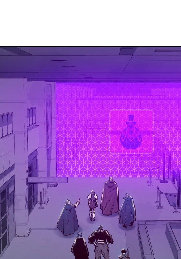 The Lone Necromancer ตอนที่ 83 รูปที่ 100