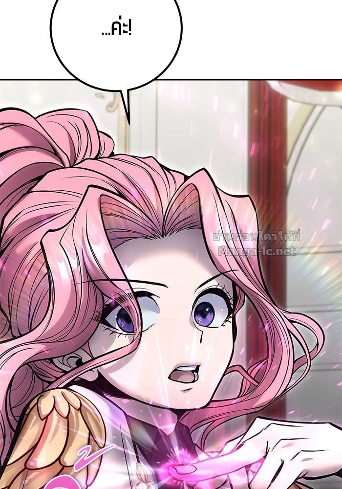 Doujin-Lc- อ่าน โดจิน มังฮวา เกาหลี ญี่ปุ่น จีน แปลไทย แกร่งเกินผู้กล้า แต่ซ่าไม่ได้ ตอนที่ 1 2 3 4 5 6 7 8 9 10 11 12 13 14 ฟรี ไม่มีโฆษณา อ่าน โดจิน Manhwa เกาหลี ญี่ปุ่น จีน เรามีครบ คัดมาให้เน้นๆ โดจิน 18+ รับประกันความฟินโดย Doujin Lc