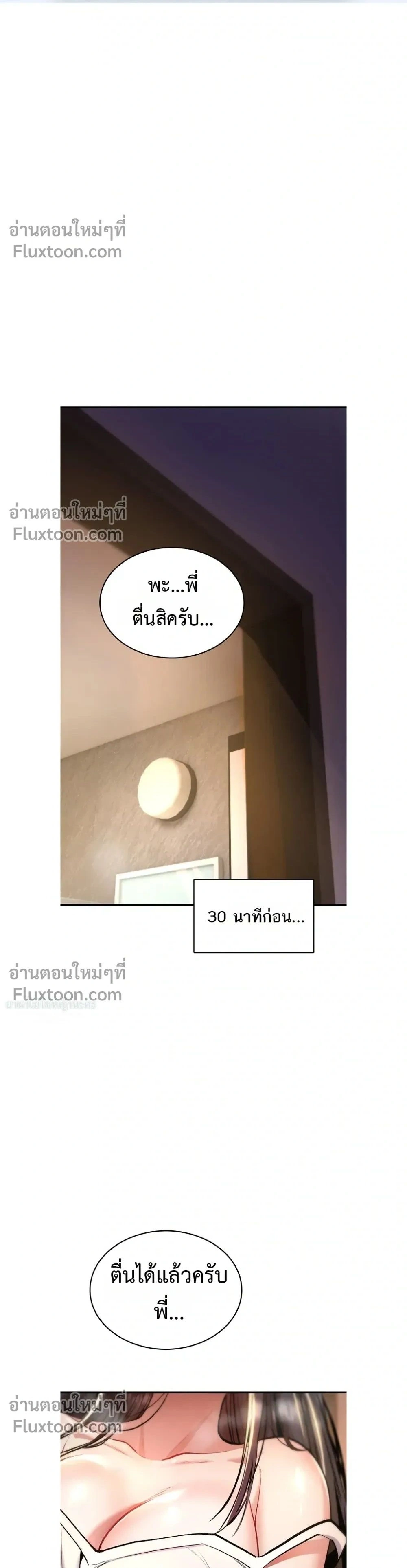 Doujin-Lc- อ่าน โดจิน มังฮวา เกาหลี ญี่ปุ่น จีน แปลไทย It Will Never Break ฉันไม่มีวันยอมแพ้เด็ดขาด! ตอนที่ 1 2 3 4 5 6 7 8 9 10 11 12 13 14 ฟรี ไม่มีโฆษณา อ่าน โดจิน Manhwa เกาหลี ญี่ปุ่น จีน เรามีครบ คัดมาให้เน้นๆ โดจิน 18+ รับประกันความฟินโดย  Doujin Lc