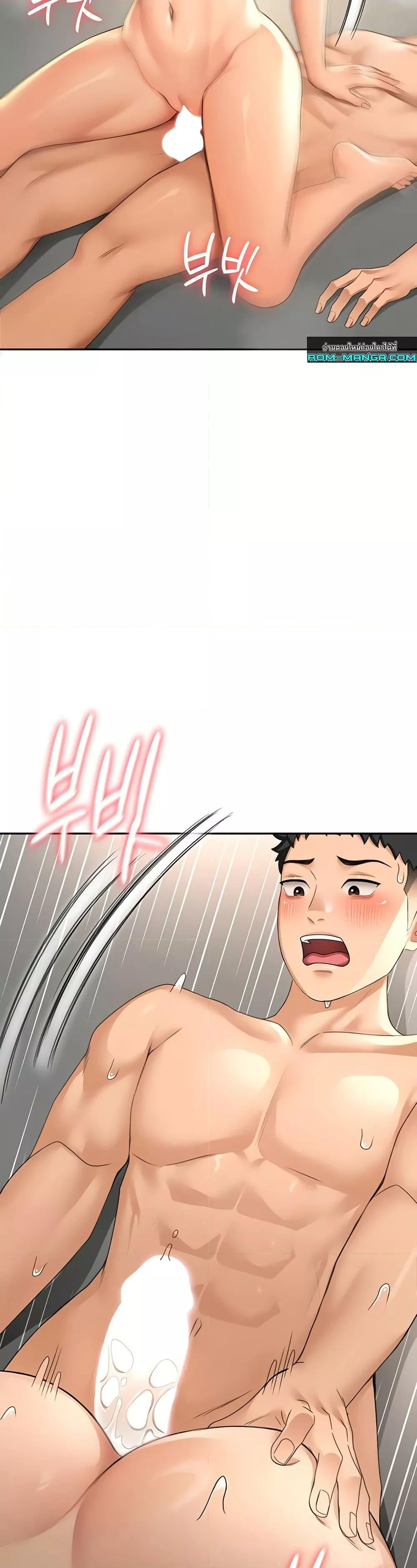 Doujin-Lc- อ่าน โดจิน มังฮวา เกาหลี ญี่ปุ่น จีน แปลไทย Rooftop Sex King ตอนที่ 1 2 3 4 5 6 7 8 9 10 11 12 13 14 ฟรี ไม่มีโฆษณา อ่าน โดจิน Manhwa เกาหลี ญี่ปุ่น จีน เรามีครบ คัดมาให้เน้นๆ โดจิน 18+ รับประกันความฟินโดย  Doujin Lc
