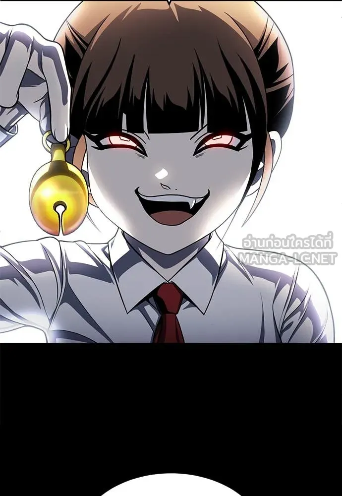 สนามเด็กล่า ตอนที่ 61 รูปที่ 27