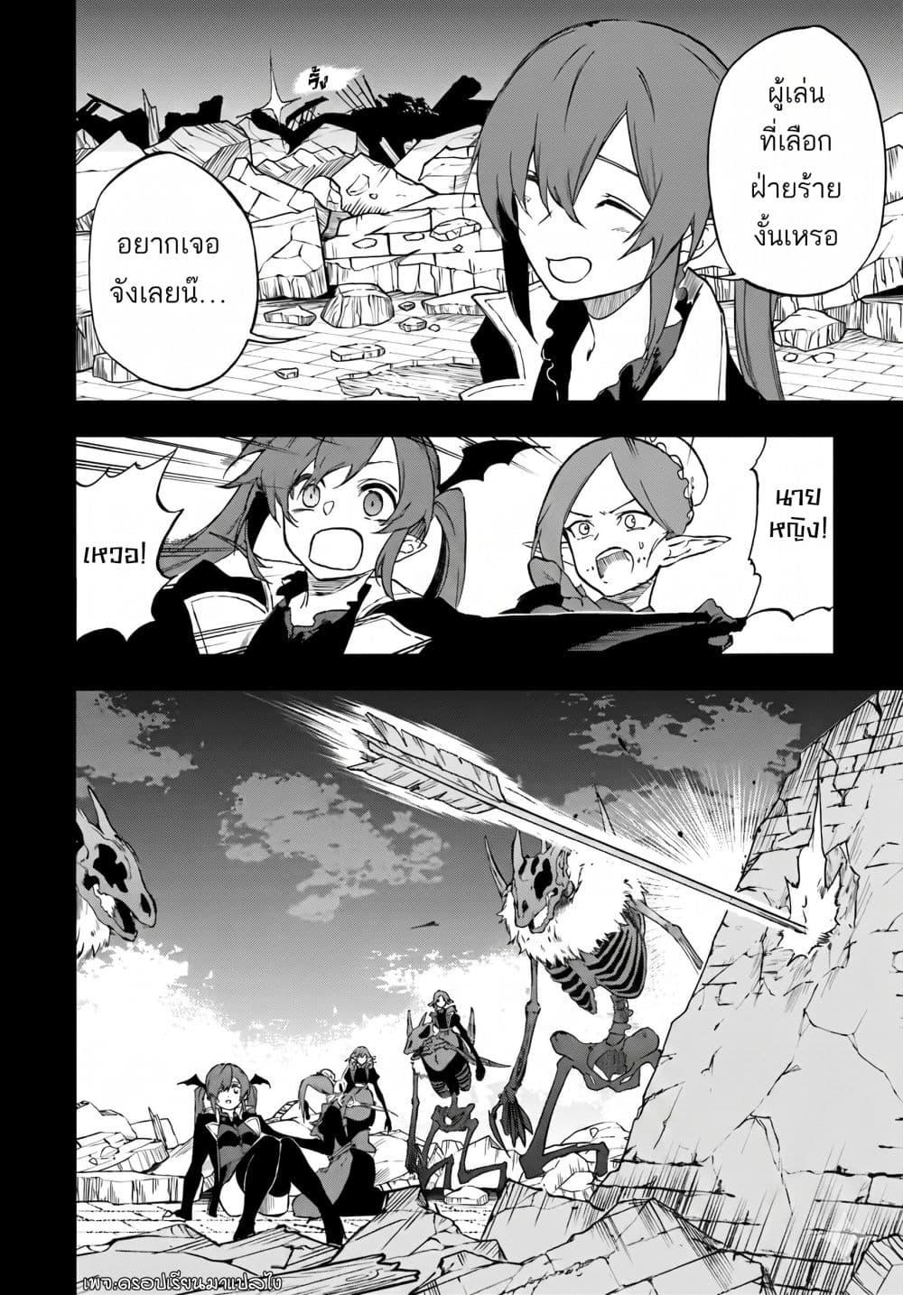 Manga-lc-com อ่านมังงะ อ่านการ์ตูน ออนไลน์ ฟรี Ougon no Keikenchi ตอนที่ 1 2 3 4 5 6 7 8 9 10 11 12 13 14 ฟรี ไม่มีโฆษณา Manga-lc - อ่าน มังงะ อ่าน การ์ตูน ออนไลน์ อ่านมังงะ ฟรี