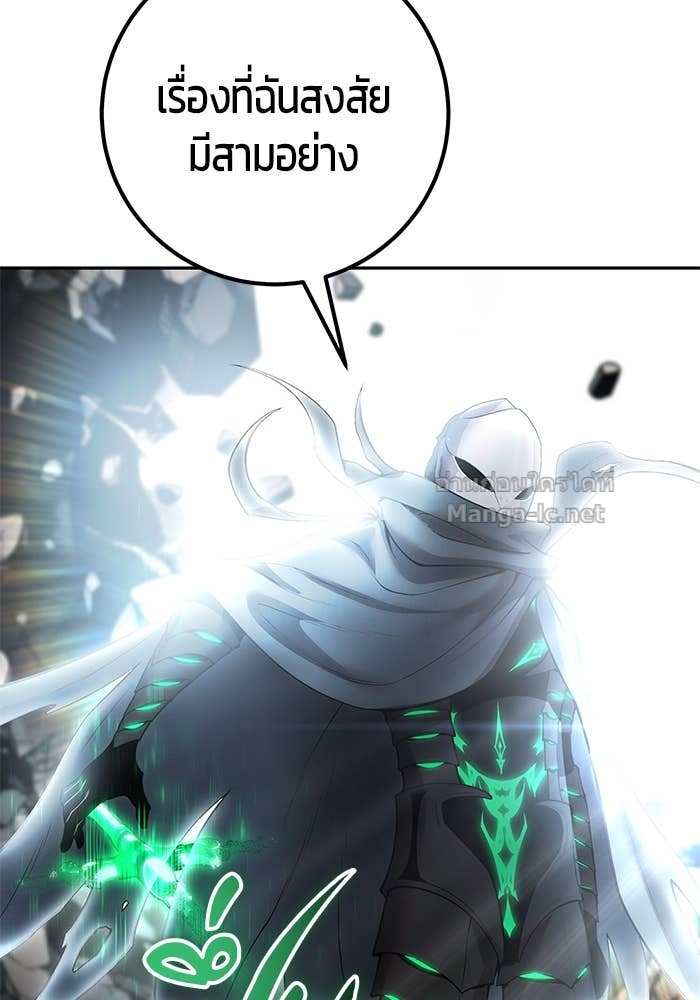 Doujin-Lc- อ่าน โดจิน มังฮวา เกาหลี ญี่ปุ่น จีน แปลไทย แกร่งเกินผู้กล้า แต่ซ่าไม่ได้ ตอนที่ 1 2 3 4 5 6 7 8 9 10 11 12 13 14 ฟรี ไม่มีโฆษณา อ่าน โดจิน Manhwa เกาหลี ญี่ปุ่น จีน เรามีครบ คัดมาให้เน้นๆ โดจิน 18+ รับประกันความฟินโดย Doujin Lc