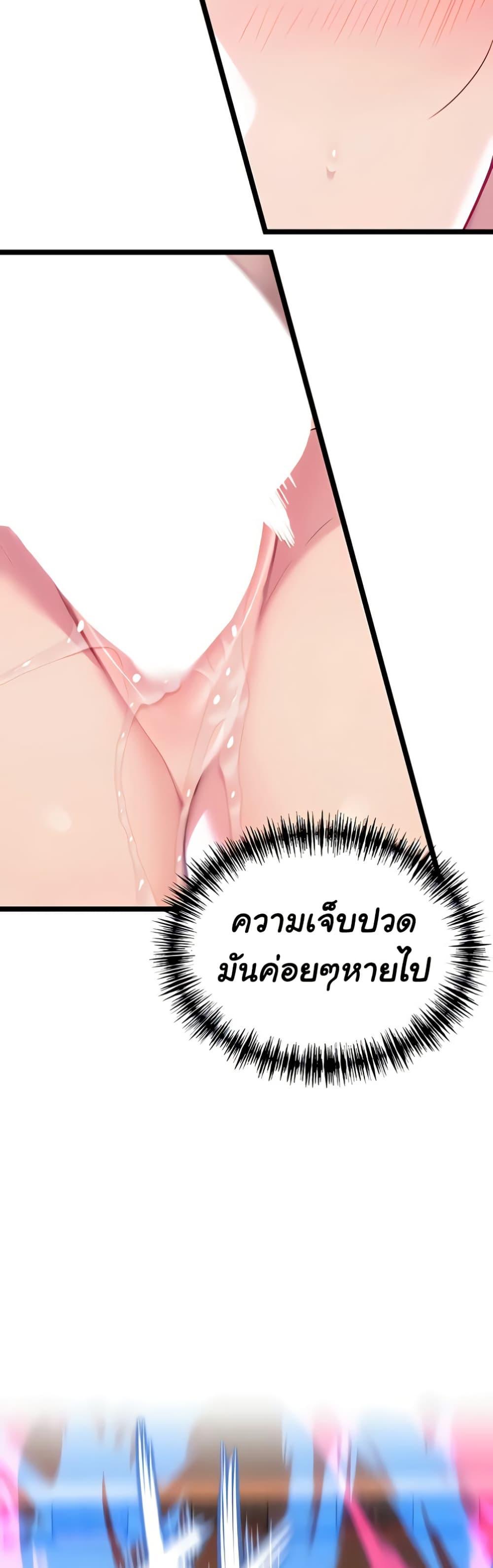 Doujin-Lc- อ่าน โดจิน มังฮวา เกาหลี ญี่ปุ่น จีน แปลไทย God Bless You ตอนที่ 1 2 3 4 5 6 7 8 9 10 11 12 13 14 ฟรี ไม่มีโฆษณา อ่าน โดจิน Manhwa เกาหลี ญี่ปุ่น จีน เรามีครบ คัดมาให้เน้นๆ โดจิน 18+ รับประกันความฟินโดย  Doujin Lc