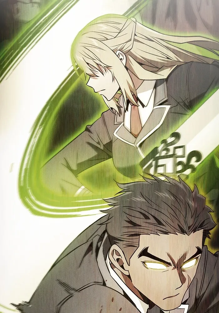 นักดาบอัจฉริยะจากอะคาเดมี ตอนที่ 48 รูปที่ 106