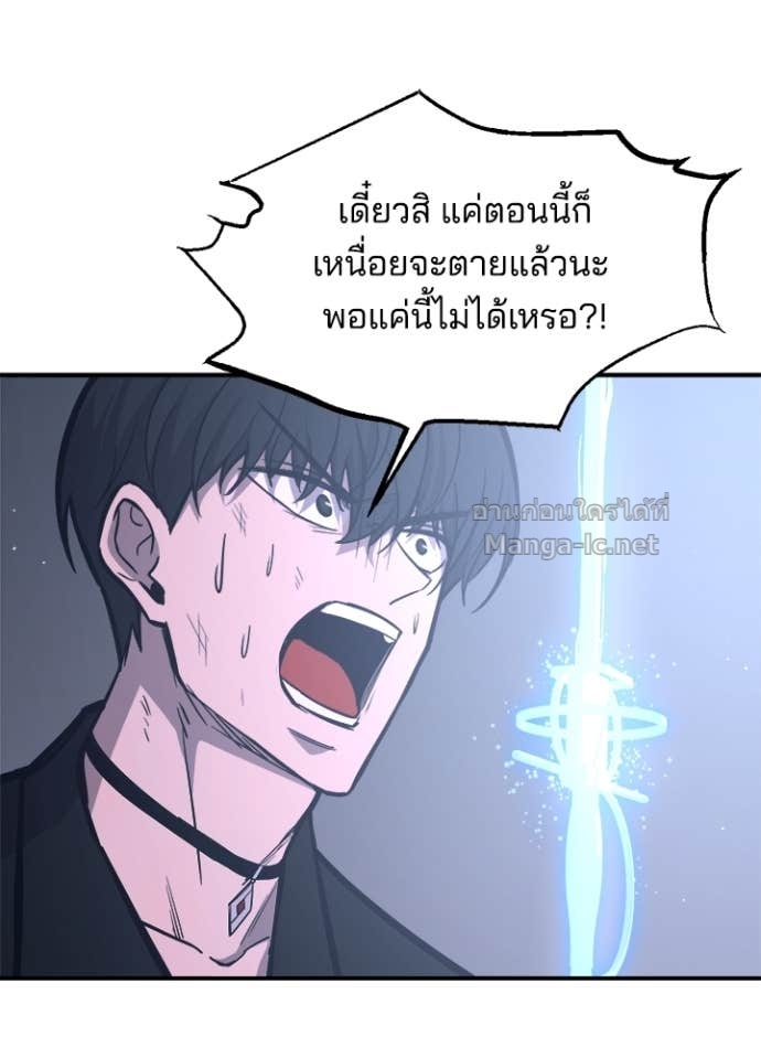 Doujin-Lc- อ่าน โดจิน มังฮวา เกาหลี ญี่ปุ่น จีน แปลไทย ผู้พิชิตเกมป้องกันฐาน ตอนที่ 1 2 3 4 5 6 7 8 9 10 11 12 13 14 ฟรี ไม่มีโฆษณา อ่าน โดจิน Manhwa เกาหลี ญี่ปุ่น จีน เรามีครบ คัดมาให้เน้นๆ โดจิน 18+ รับประกันความฟินโดย Doujin Lc