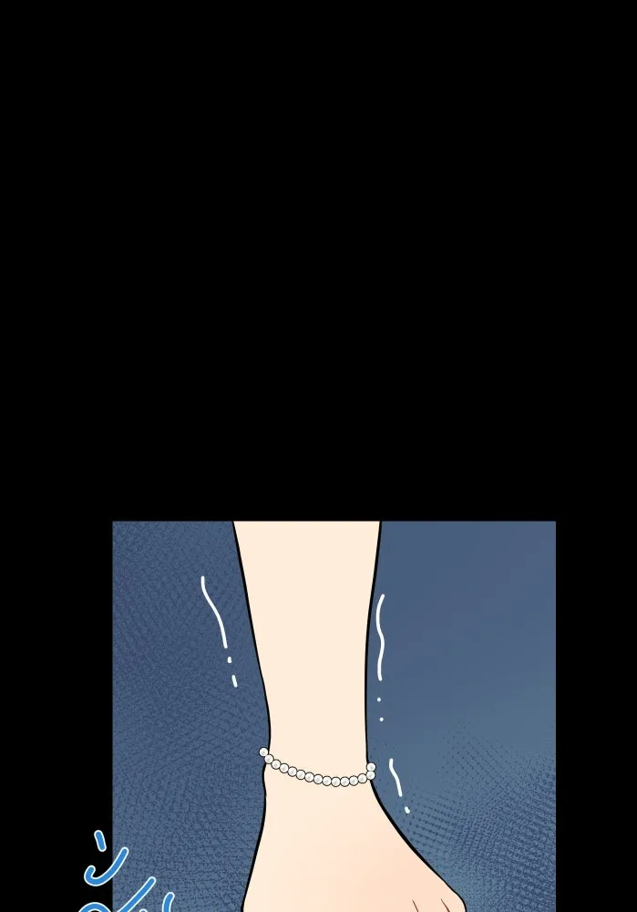 จันทร์เจ้า ตอนที่ ตอนที่ ๓  คับขัน รูปที่ 76