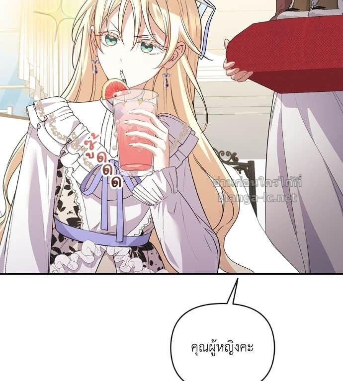 Doujin-Lc- อ่าน โดจิน มังฮวา เกาหลี ญี่ปุ่น จีน แปลไทย คิดว่าการบิดเบือนต้นฉบับ มันทำได้ง่าย ๆ หรือไง ตอนที่ 1 2 3 4 5 6 7 8 9 10 11 12 13 14 ฟรี ไม่มีโฆษณา อ่าน โดจิน Manhwa เกาหลี ญี่ปุ่น จีน เรามีครบ คัดมาให้เน้นๆ โดจิน 18+ รับประกันความฟินโดย Doujin Lc