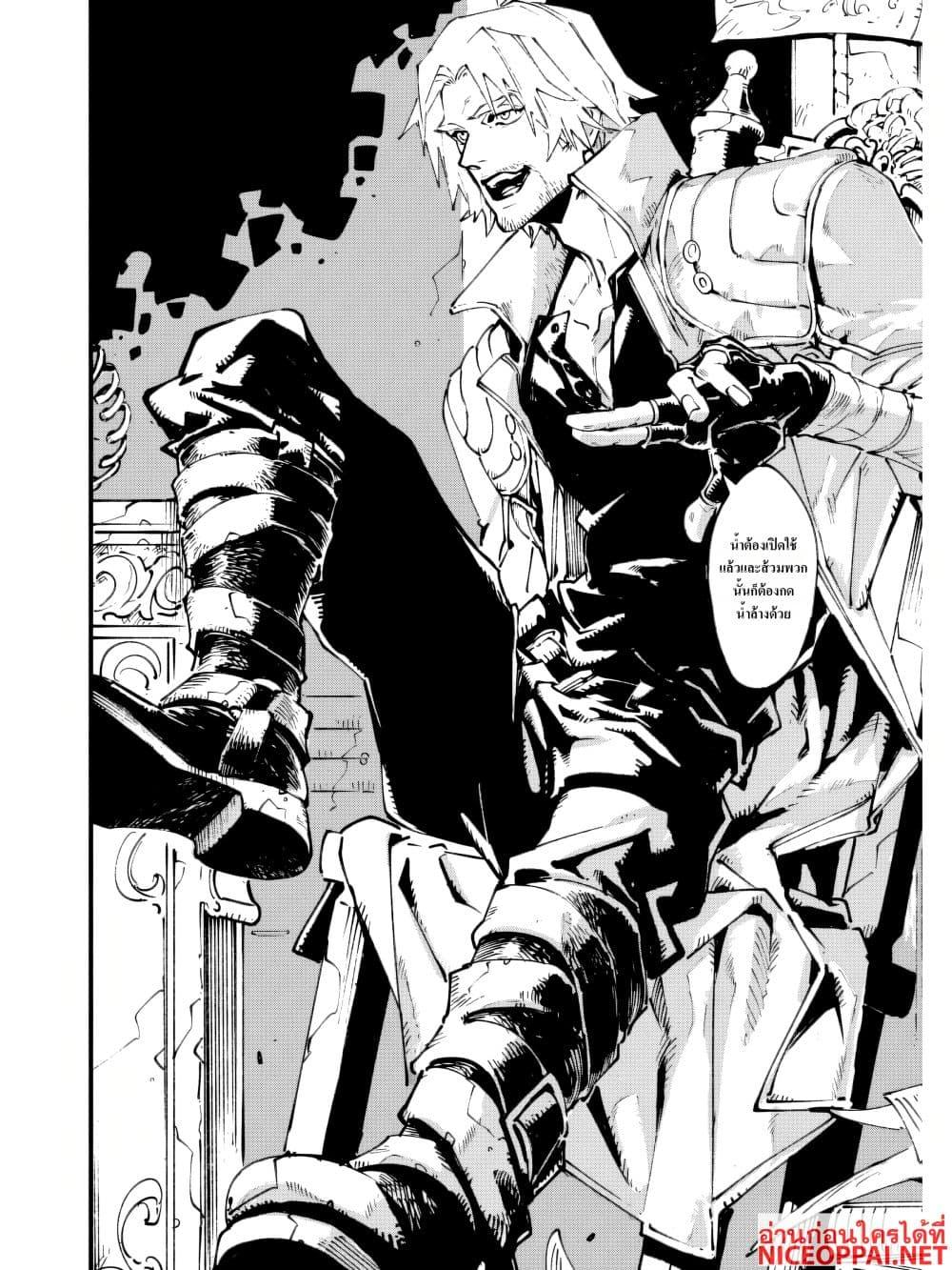 Manga-lc-com อ่านมังงะ อ่านการ์ตูน ออนไลน์ ฟรี Devil May Cry 5 -Visions of V- ตอนที่ 1 2 3 4 5 6 7 8 9 10 11 12 13 14 ฟรี ไม่มีโฆษณา Manga-lc - อ่าน มังงะ อ่าน การ์ตูน ออนไลน์ อ่านมังงะ ฟรี