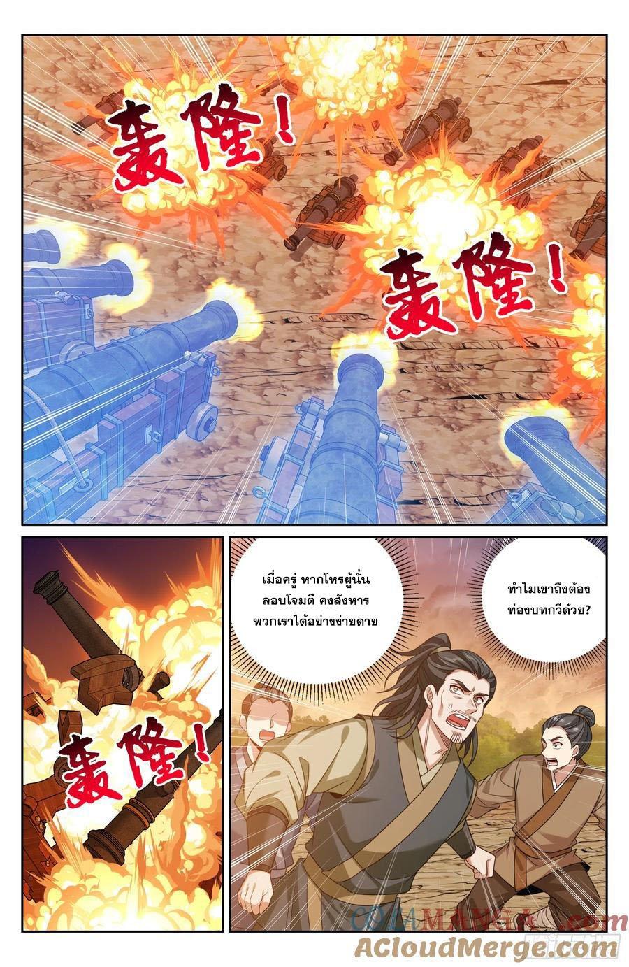 Manga-lc-com อ่านมังงะ อ่านการ์ตูน ออนไลน์ ฟรี Nightwatcher ตอนที่ 1 2 3 4 5 6 7 8 9 10 11 12 13 14 ฟรี ไม่มีโฆษณา Manga-lc - อ่าน มังงะ อ่าน การ์ตูน ออนไลน์ อ่านมังงะ ฟรี