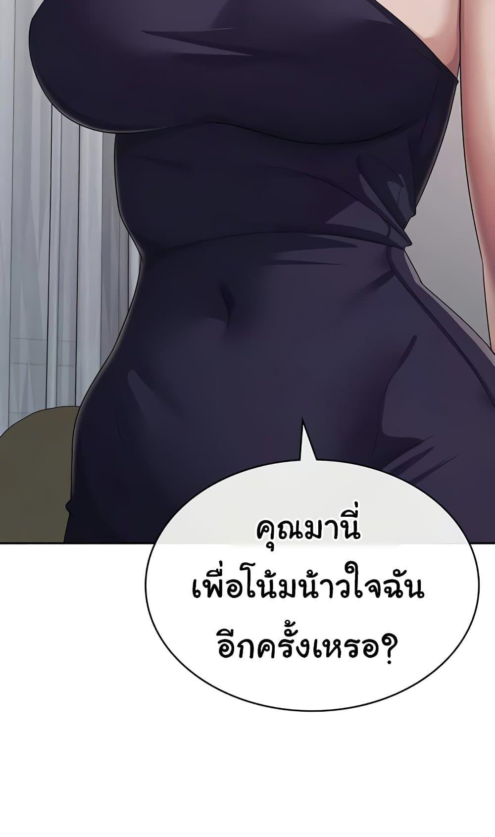 Doujin-Lc- อ่าน โดจิน มังฮวา เกาหลี ญี่ปุ่น จีน แปลไทย Tax Girlfriend ตอนที่ 1 2 3 4 5 6 7 8 9 10 11 12 13 14 ฟรี ไม่มีโฆษณา อ่าน โดจิน Manhwa เกาหลี ญี่ปุ่น จีน เรามีครบ คัดมาให้เน้นๆ โดจิน 18+ รับประกันความฟินโดย  Doujin Lc