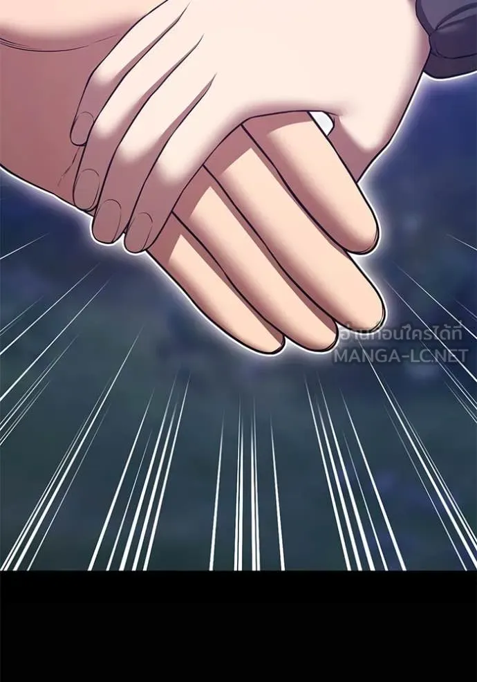 +99 ท่อนไม้ ตอนที่ 163 รูปที่ 438