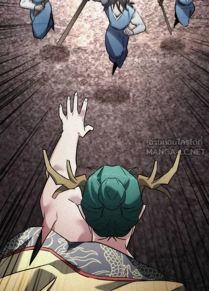 คืนแห่งโทแกบี ตอนที่ 97 รูปที่ 106