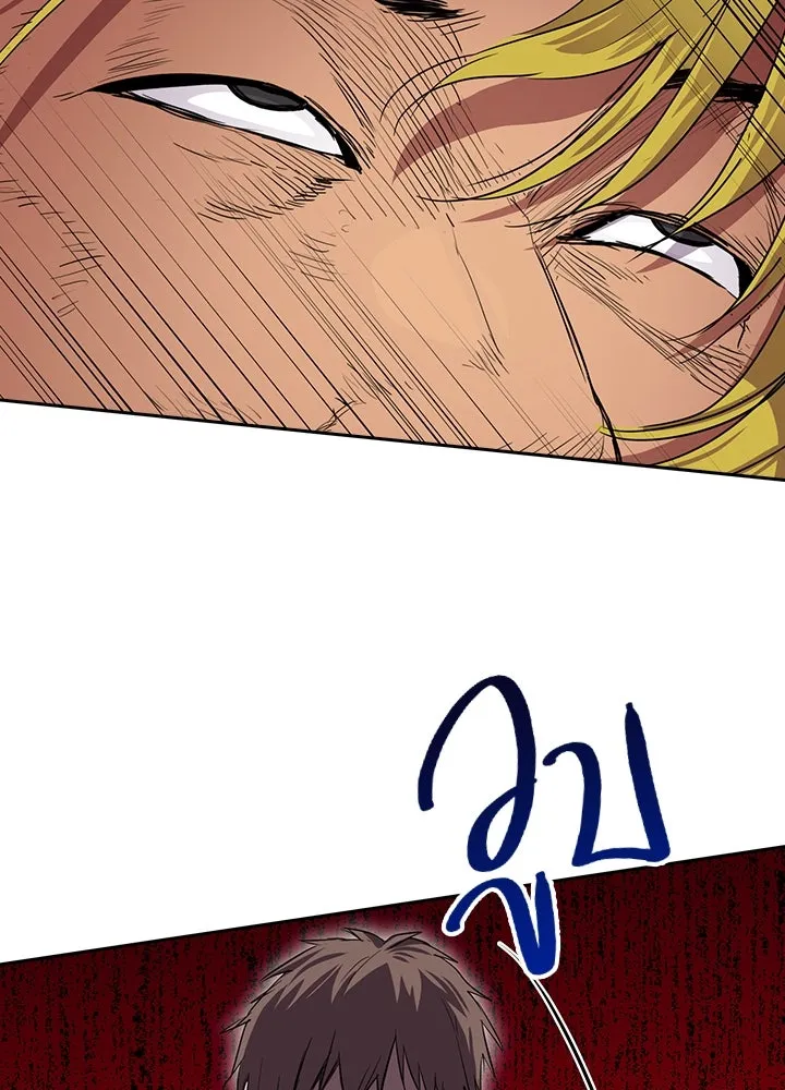 นักเลงกระจอกย้อนเวลามาทวงแค้น ตอนที่ 63 รูปที่ 94