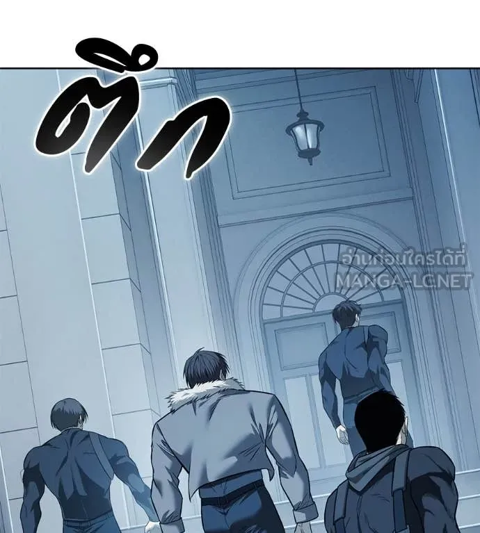 มัจจุราชชุดแดง ตอนที่ 25 รูปที่ 128