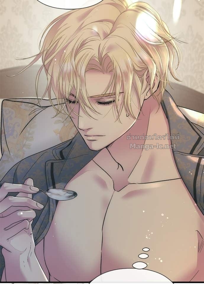 Doujin-Lc- อ่าน โดจิน มังฮวา เกาหลี ญี่ปุ่น จีน แปลไทย องค์ชายผู้อื้อฉาว ตอนที่ 1 2 3 4 5 6 7 8 9 10 11 12 13 14 ฟรี ไม่มีโฆษณา อ่าน โดจิน Manhwa เกาหลี ญี่ปุ่น จีน เรามีครบ คัดมาให้เน้นๆ โดจิน 18+ รับประกันความฟินโดย Doujin Lc