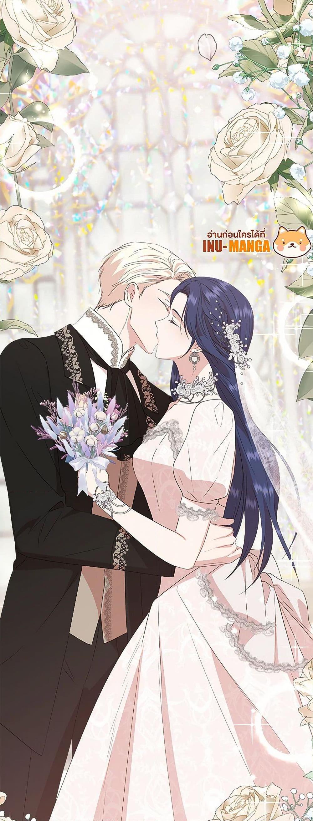 Manga-lc-com อ่านมังงะ อ่านการ์ตูน ออนไลน์ ฟรี I Wasn’t the Cinderella ตอนที่ 1 2 3 4 5 6 7 8 9 10 11 12 13 14 ฟรี ไม่มีโฆษณา Manga-lc - อ่าน มังงะ อ่าน การ์ตูน ออนไลน์ อ่านมังงะ ฟรี