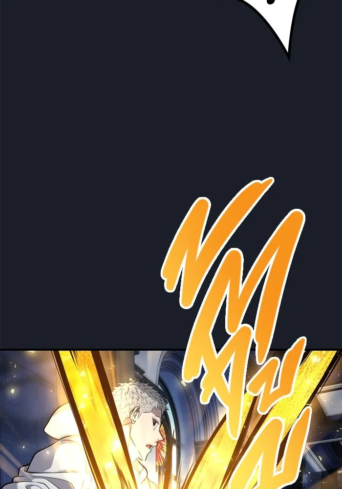 อูเร็ค มาซิโน่ ตอนที่ 9 ผู้ว่างเปล่า รูปที่ 178