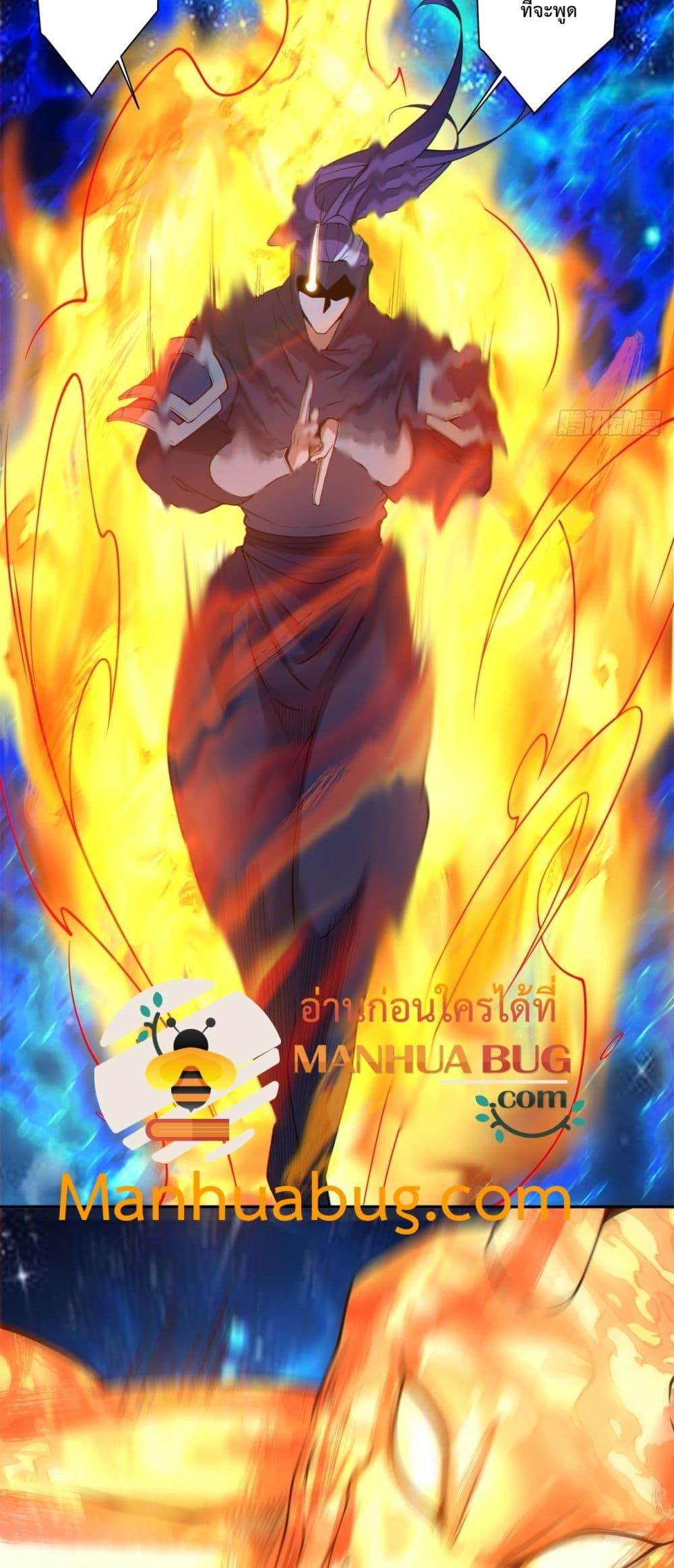 Manga-lc-com อ่านมังงะ อ่านการ์ตูน ออนไลน์ ฟรี MyDisciplesAr ตอนที่ 1 2 3 4 5 6 7 8 9 10 11 12 13 14 ฟรี ไม่มีโฆษณา Manga-lc - อ่าน มังงะ อ่าน การ์ตูน ออนไลน์ อ่านมังงะ ฟรี