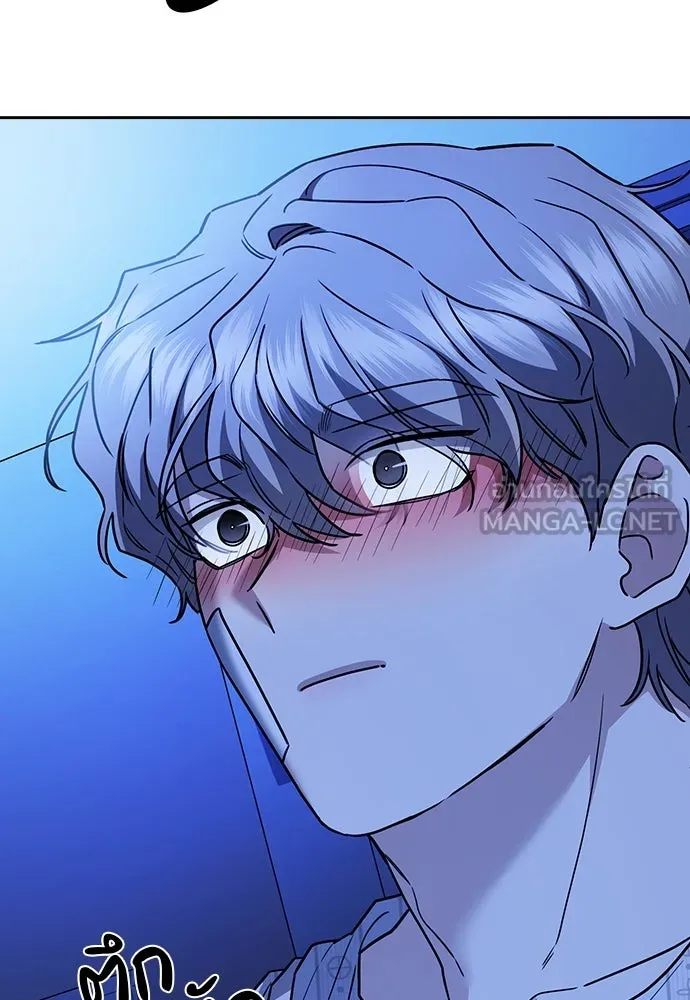 รักแล้วห้ามเลิก ตอนที่ 35 รูปที่ 81