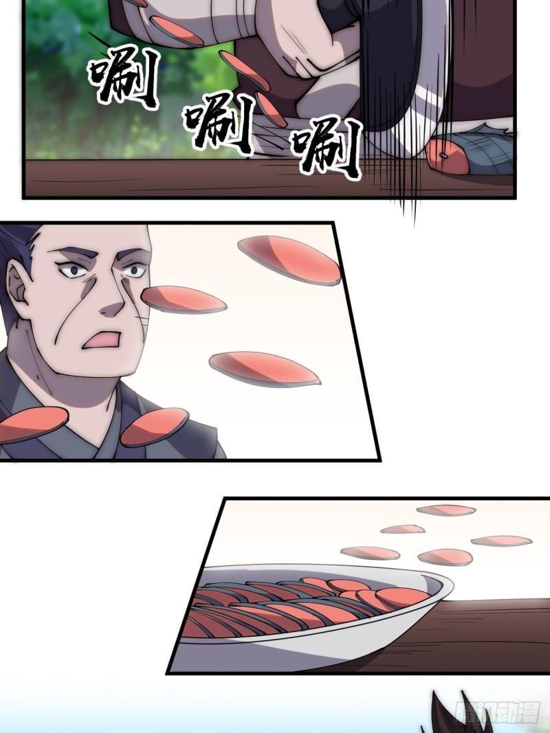 Manga-lc-com อ่านมังงะ อ่านการ์ตูน ออนไลน์ ฟรี It Starts With A Mountain ตอนที่ 1 2 3 4 5 6 7 8 9 10 11 12 13 14 ฟรี ไม่มีโฆษณา Manga-lc - อ่าน มังงะ อ่าน การ์ตูน ออนไลน์ อ่านมังงะ ฟรี