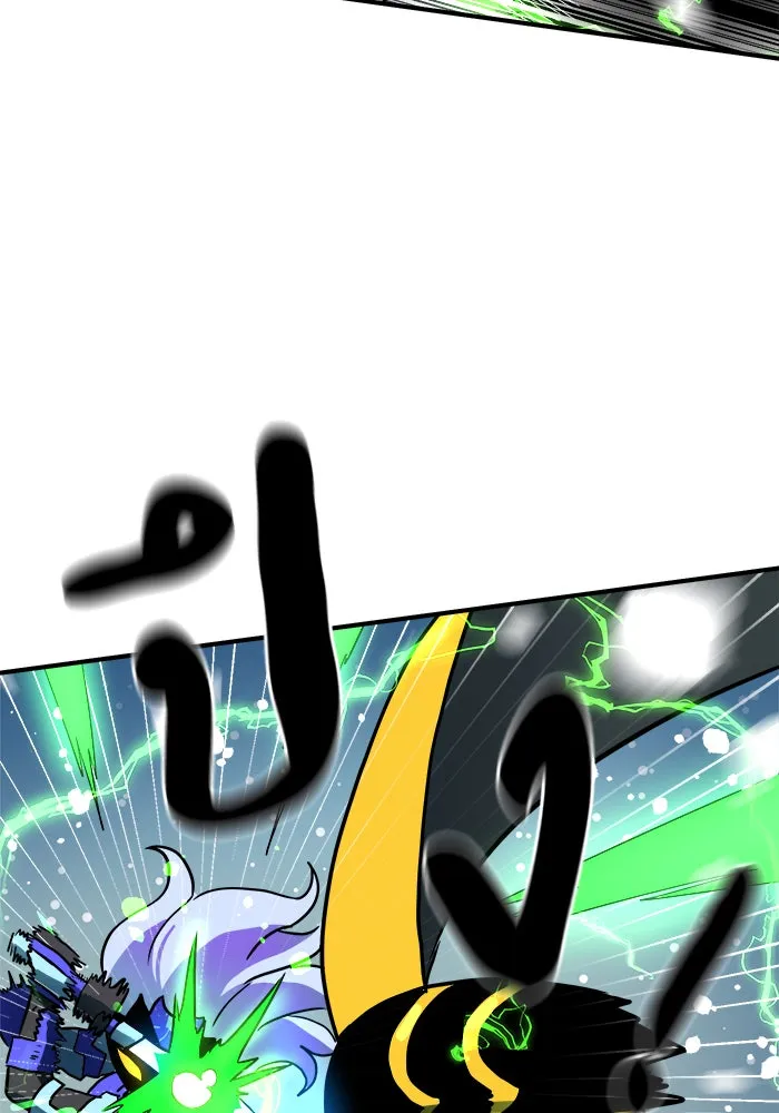 Double Click ตอนที่ 25 รูปที่ 131