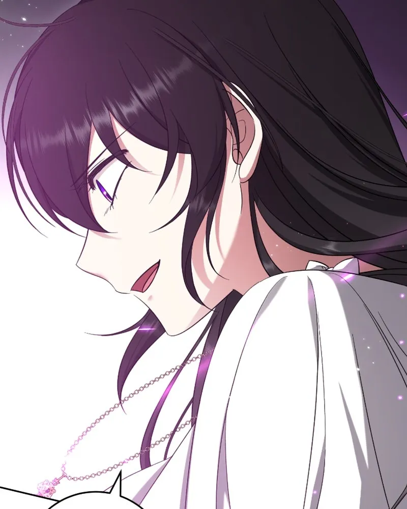 ภารกิจไล่ตามลุค บีเชล ตอนที่ 44 รูปที่ 4