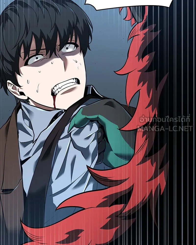 Omniscient Reader อ่านชะตาวันสิ้นโลก ตอนที่ 15 โลกที่ไร้ราชา (7) รูปที่ 12