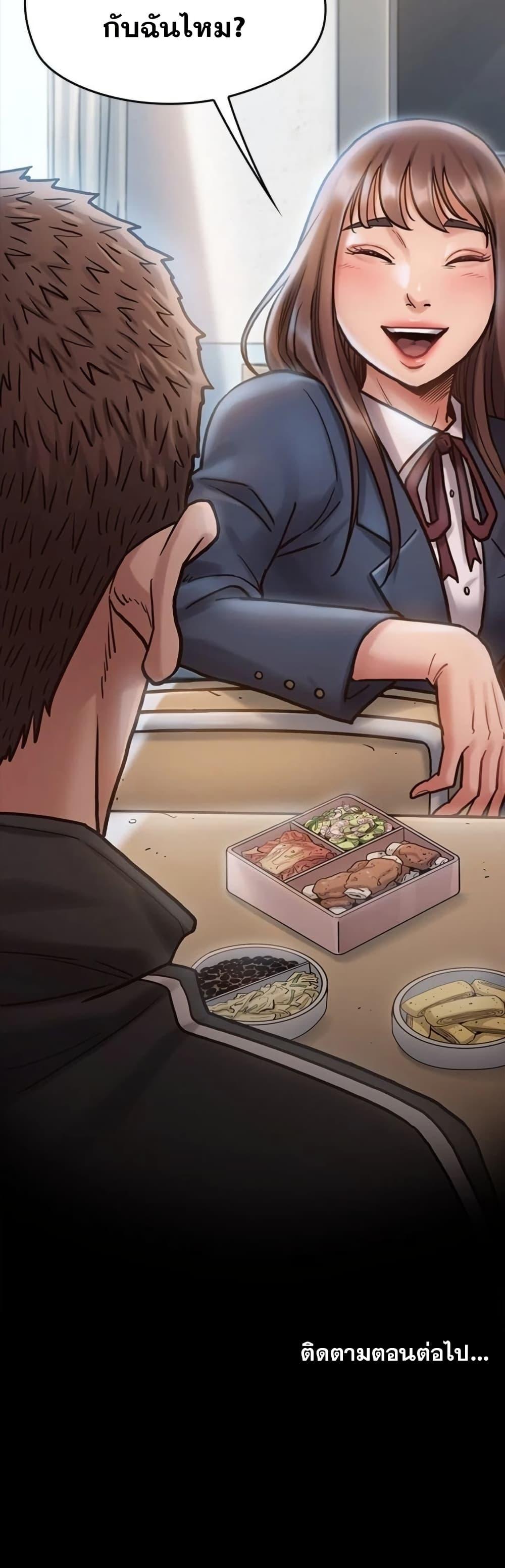 Doujin-Lc- อ่าน โดจิน มังฮวา เกาหลี ญี่ปุ่น จีน แปลไทย Fruitless ตอนที่ 1 2 3 4 5 6 7 8 9 10 11 12 13 14 ฟรี ไม่มีโฆษณา อ่าน โดจิน Manhwa เกาหลี ญี่ปุ่น จีน เรามีครบ คัดมาให้เน้นๆ โดจิน 18+ รับประกันความฟินโดย  Doujin Lc