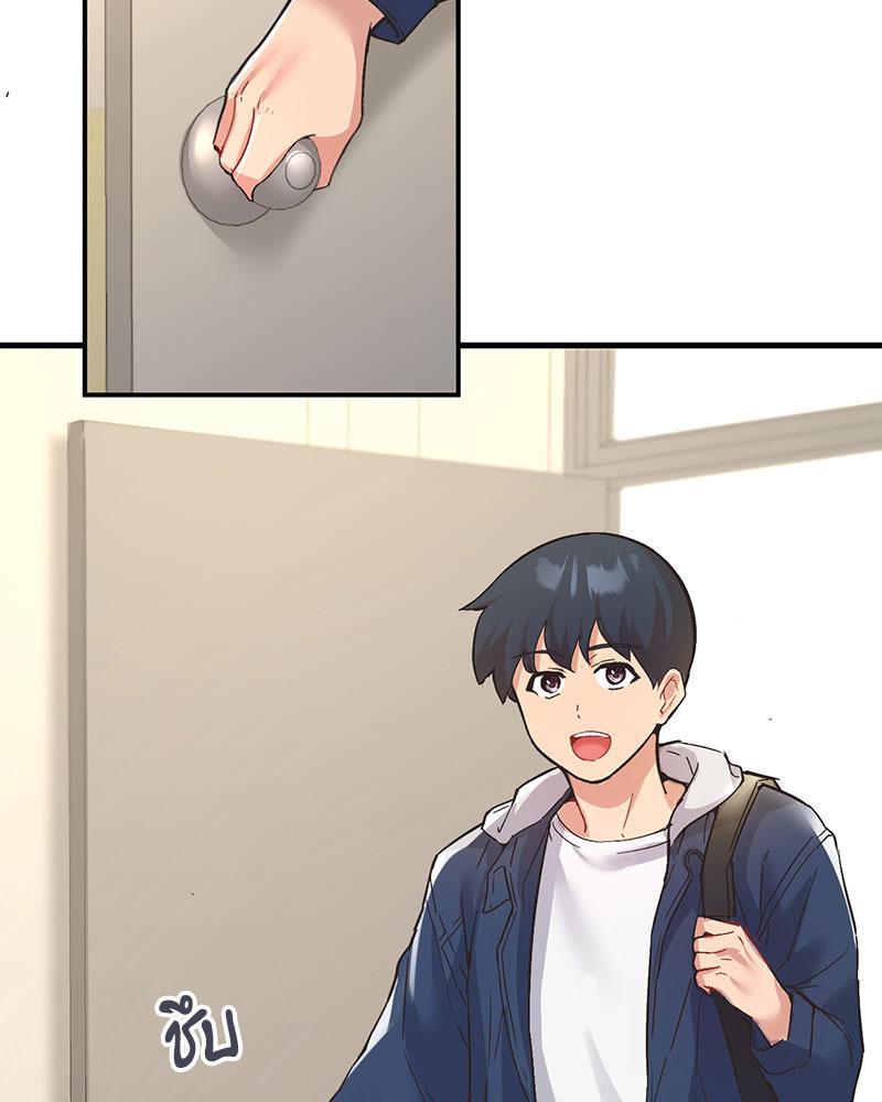 Doujin-Lc- อ่าน โดจิน มังฮวา เกาหลี ญี่ปุ่น จีน แปลไทย Playing On Hard Mode ตอนที่ 1 2 3 4 5 6 7 8 9 10 11 12 13 14 ฟรี ไม่มีโฆษณา อ่าน โดจิน Manhwa เกาหลี ญี่ปุ่น จีน เรามีครบ คัดมาให้เน้นๆ โดจิน 18+ รับประกันความฟินโดย  Doujin Lc