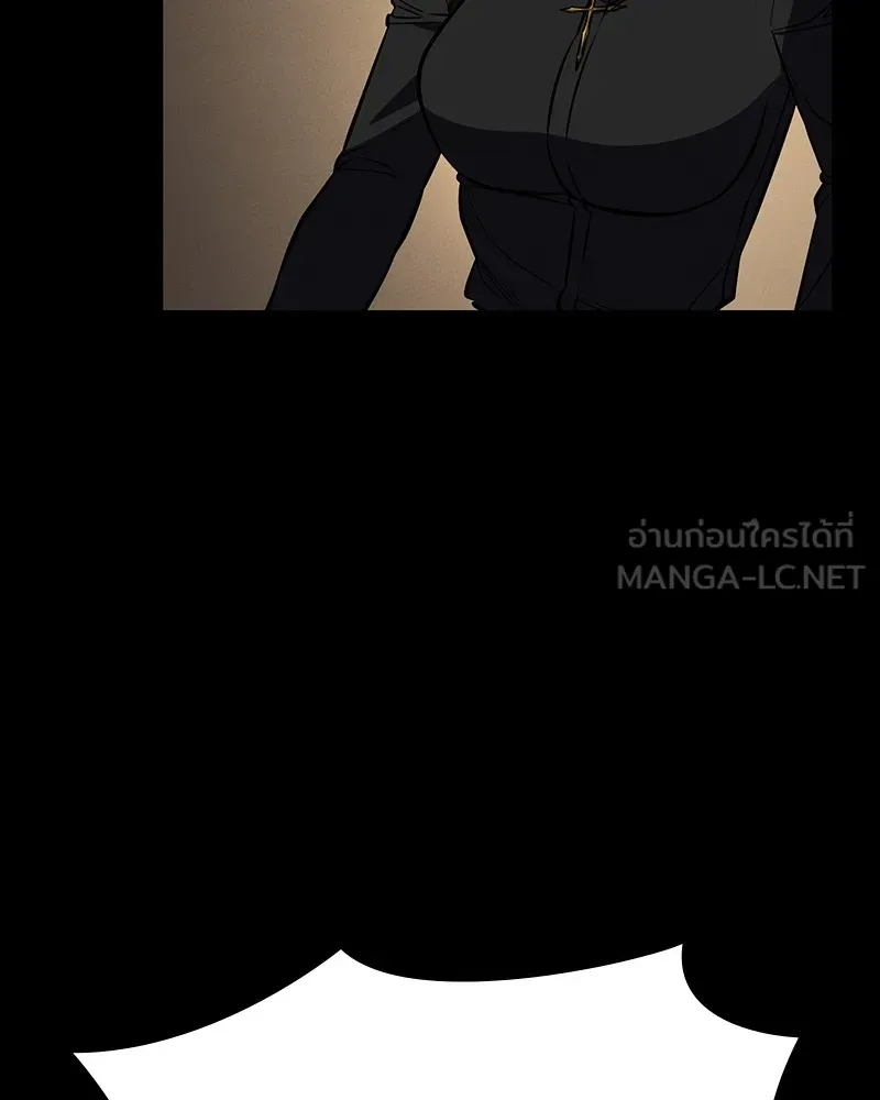 มือสังหารพันธุ์อมตะ ตอนที่ 15 รูปที่ 57