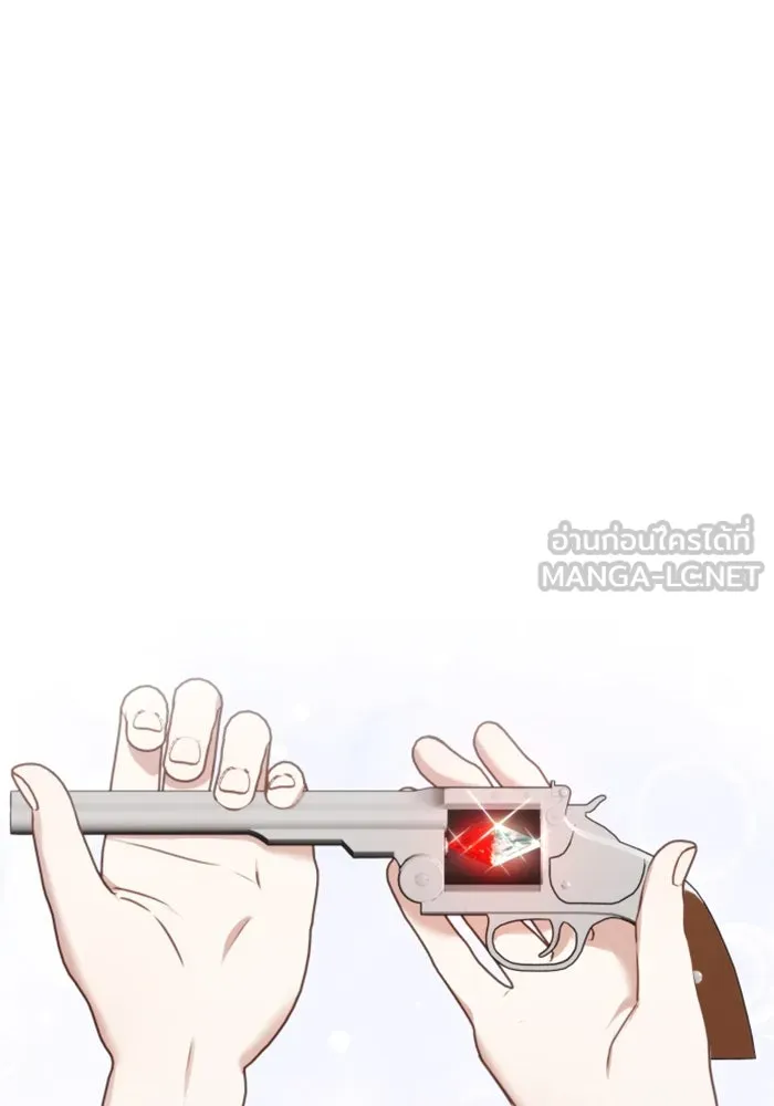 ตัวร้ายอย่างฉันขออยู่อย่างสงบ ตอนที่ 25 รูปที่ 54
