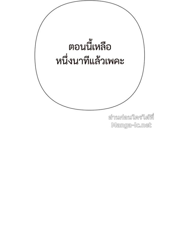 Doujin-Lc- อ่าน โดจิน มังฮวา เกาหลี ญี่ปุ่น จีน แปลไทย องค์ชายผู้อื้อฉาว ตอนที่ 1 2 3 4 5 6 7 8 9 10 11 12 13 14 ฟรี ไม่มีโฆษณา อ่าน โดจิน Manhwa เกาหลี ญี่ปุ่น จีน เรามีครบ คัดมาให้เน้นๆ โดจิน 18+ รับประกันความฟินโดย Doujin Lc