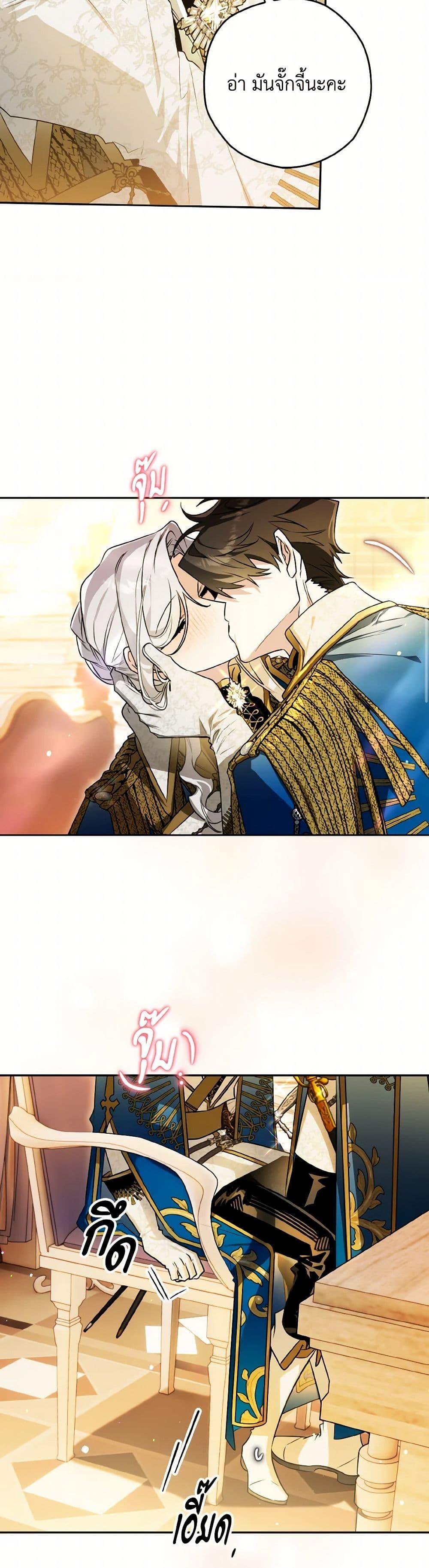 Manga-lc-com อ่านมังงะ อ่านการ์ตูน ออนไลน์ ฟรี Sigrid ตอนที่ 1 2 3 4 5 6 7 8 9 10 11 12 13 14 ฟรี ไม่มีโฆษณา Manga-lc - อ่าน มังงะ อ่าน การ์ตูน ออนไลน์ อ่านมังงะ ฟรี