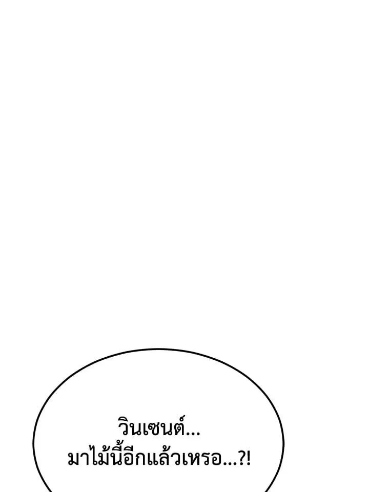 Manga-lc-com อ่านมังงะ อ่านการ์ตูน ออนไลน์ ฟรี Standard of Reincarnation ตอนที่ 1 2 3 4 5 6 7 8 9 10 11 12 13 14 ฟรี ไม่มีโฆษณา Manga-lc - อ่าน มังงะ อ่าน การ์ตูน ออนไลน์ อ่านมังงะ ฟรี