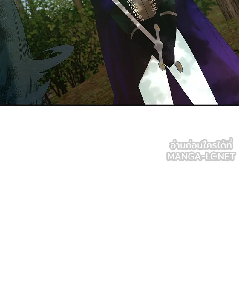 อนาคตพบรัก ตอนที่ 33 รูปที่ 69