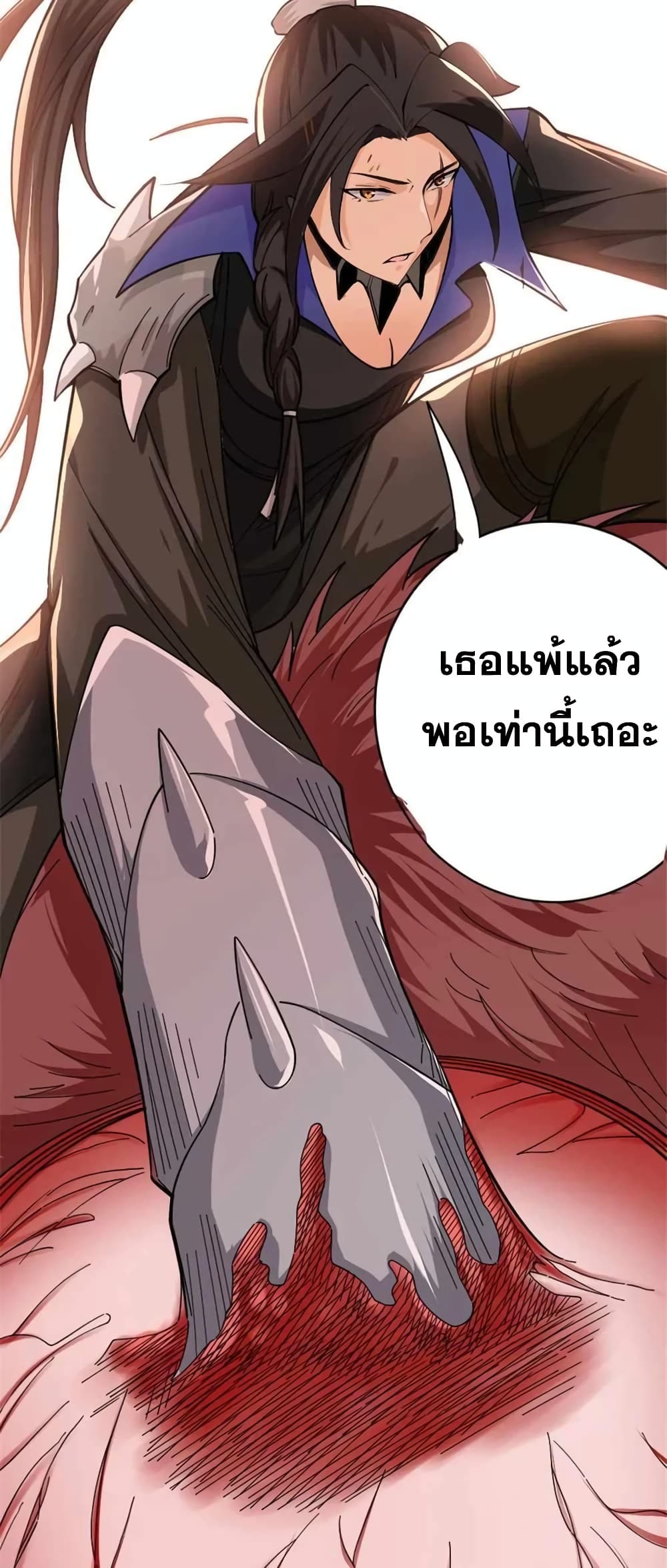 Manga-lc-com อ่านมังงะ อ่านการ์ตูน ออนไลน์ ฟรี Release That Witch ตอนที่ 1 2 3 4 5 6 7 8 9 10 11 12 13 14 ฟรี ไม่มีโฆษณา Manga-lc - อ่าน มังงะ อ่าน การ์ตูน ออนไลน์ อ่านมังงะ ฟรี