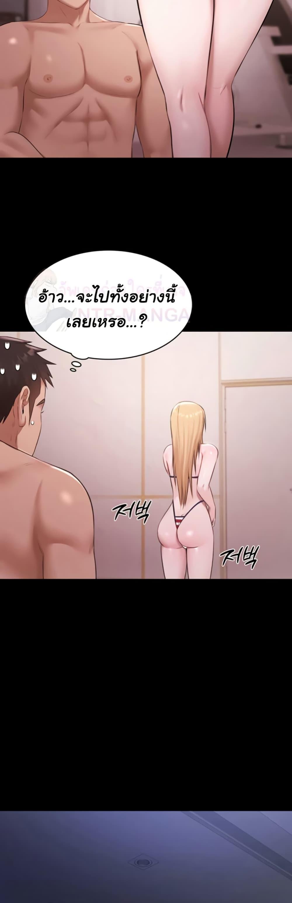 Doujin-Lc- อ่าน โดจิน มังฮวา เกาหลี ญี่ปุ่น จีน แปลไทย Pool Party ตอนที่ 1 2 3 4 5 6 7 8 9 10 11 12 13 14 ฟรี ไม่มีโฆษณา อ่าน โดจิน Manhwa เกาหลี ญี่ปุ่น จีน เรามีครบ คัดมาให้เน้นๆ โดจิน 18+ รับประกันความฟินโดย  Doujin Lc