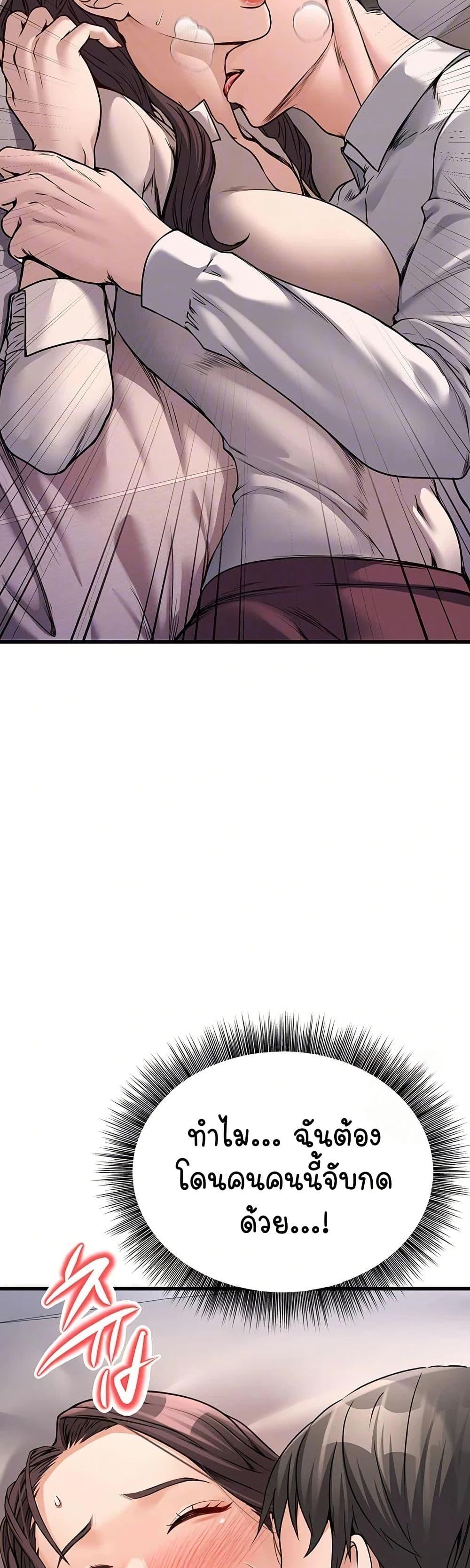 Doujin-Lc- อ่าน โดจิน มังฮวา เกาหลี ญี่ปุ่น จีน แปลไทย The Public Servant’s Double Life ตอนที่ 1 2 3 4 5 6 7 8 9 10 11 12 13 14 ฟรี ไม่มีโฆษณา อ่าน โดจิน Manhwa เกาหลี ญี่ปุ่น จีน เรามีครบ คัดมาให้เน้นๆ โดจิน 18+ รับประกันความฟินโดย  Doujin Lc