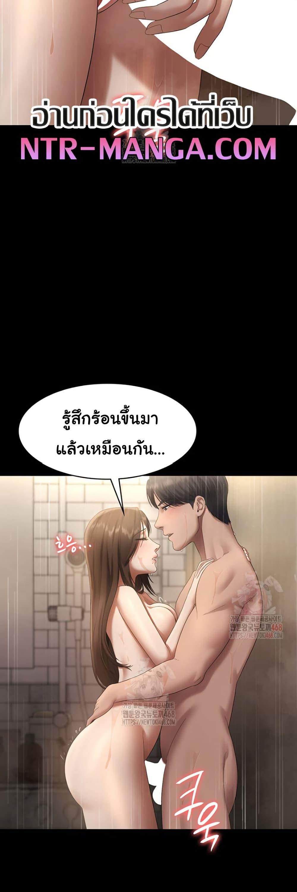 Doujin-Lc- อ่าน โดจิน มังฮวา เกาหลี ญี่ปุ่น จีน แปลไทย The Chairman’s Wife ตอนที่ 1 2 3 4 5 6 7 8 9 10 11 12 13 14 ฟรี ไม่มีโฆษณา อ่าน โดจิน Manhwa เกาหลี ญี่ปุ่น จีน เรามีครบ คัดมาให้เน้นๆ โดจิน 18+ รับประกันความฟินโดย  Doujin Lc