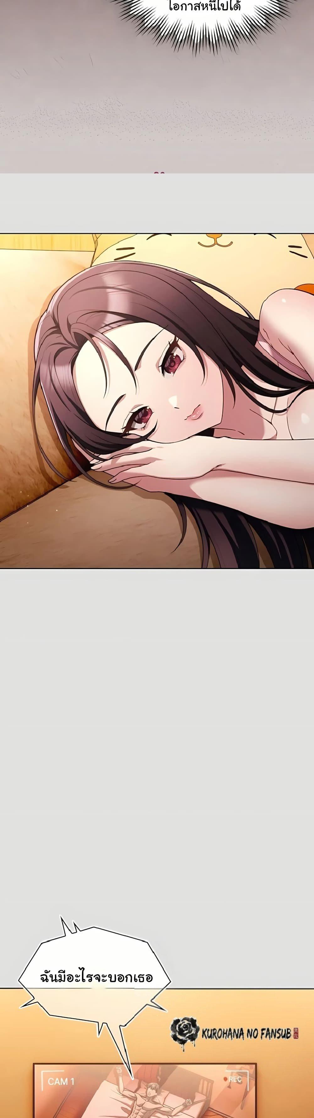 Doujin-Lc- อ่าน โดจิน มังฮวา เกาหลี ญี่ปุ่น จีน แปลไทย A Lucky Day ตอนที่ 1 2 3 4 5 6 7 8 9 10 11 12 13 14 ฟรี ไม่มีโฆษณา อ่าน โดจิน Manhwa เกาหลี ญี่ปุ่น จีน เรามีครบ คัดมาให้เน้นๆ โดจิน 18+ รับประกันความฟินโดย  Doujin Lc