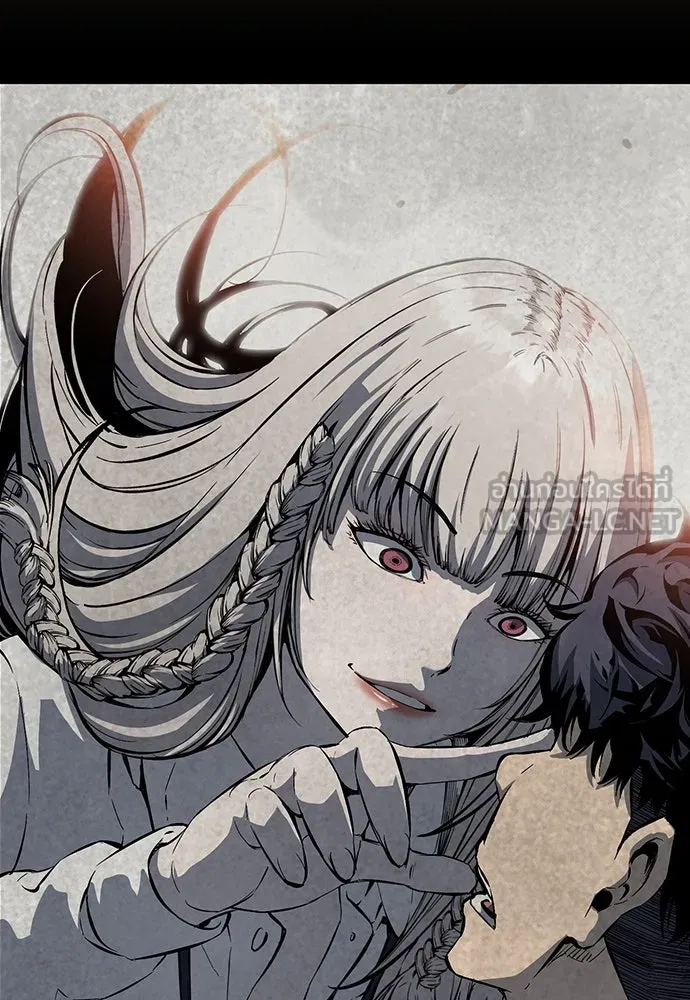 King Game ตอนที่ 63 รีบไปช่วยซะ! รูปที่ 81