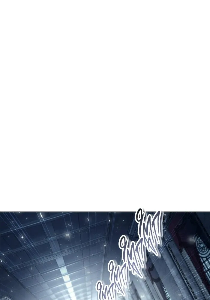 อูเร็ค มาซิโน่ ตอนที่ 38 สายฟ้าฟาด 2 รูปที่ 13