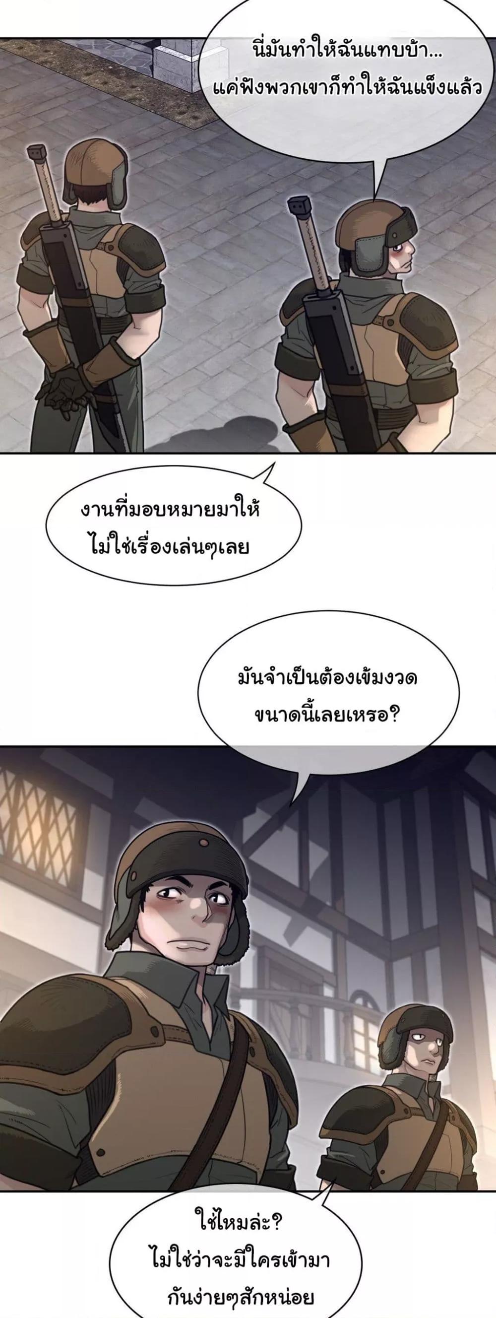 Doujin-Lc- อ่าน โดจิน มังฮวา เกาหลี ญี่ปุ่น จีน แปลไทย Perfect Half ตอนที่ 1 2 3 4 5 6 7 8 9 10 11 12 13 14 ฟรี ไม่มีโฆษณา อ่าน โดจิน Manhwa เกาหลี ญี่ปุ่น จีน เรามีครบ คัดมาให้เน้นๆ โดจิน 18+ รับประกันความฟินโดย  Doujin Lc