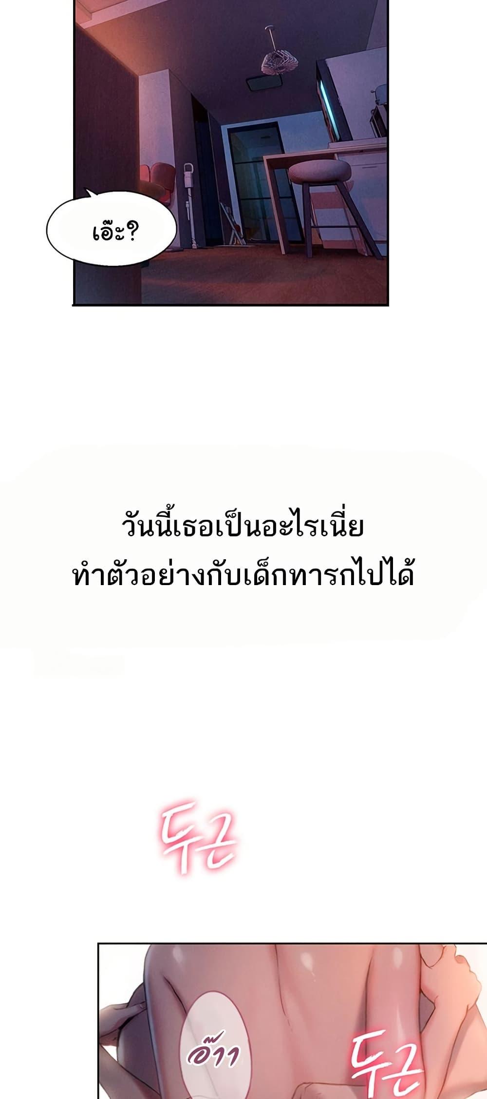 Doujin-Lc- อ่าน โดจิน มังฮวา เกาหลี ญี่ปุ่น จีน แปลไทย Love Limit Exceeded ตอนที่ 1 2 3 4 5 6 7 8 9 10 11 12 13 14 ฟรี ไม่มีโฆษณา อ่าน โดจิน Manhwa เกาหลี ญี่ปุ่น จีน เรามีครบ คัดมาให้เน้นๆ โดจิน 18+ รับประกันความฟินโดย  Doujin Lc