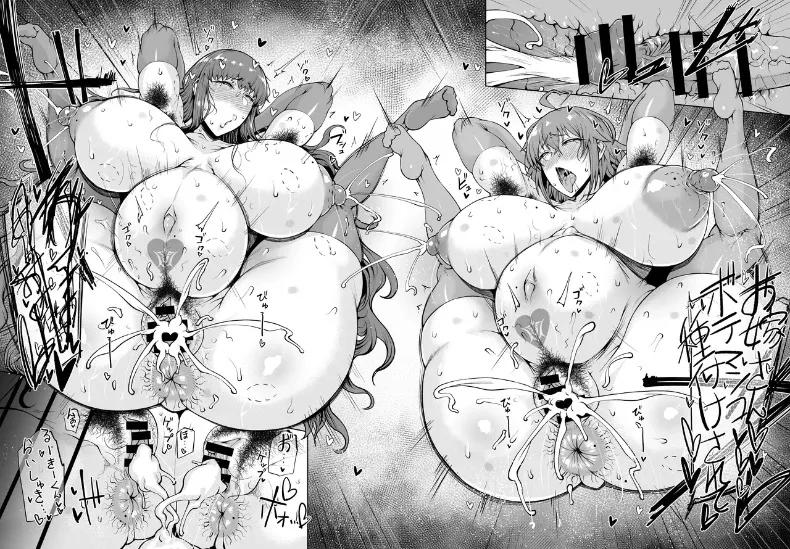 Doujin-Lc- อ่าน โดจิน มังฮวา เกาหลี ญี่ปุ่น จีน แปลไทย มาสเตอร์ตัวน้อยไม่รอดเเน่ (Okutani Tanishi) (Fate-Grand Order) ตอนที่ 1 2 3 4 5 6 7 8 9 10 11 12 13 14 ฟรี ไม่มีโฆษณา อ่าน โดจิน Manhwa เกาหลี ญี่ปุ่น จีน เรามีครบ คัดมาให้เน้นๆ โดจิน 18+ รับประกันความฟินโดย  Doujin Lc