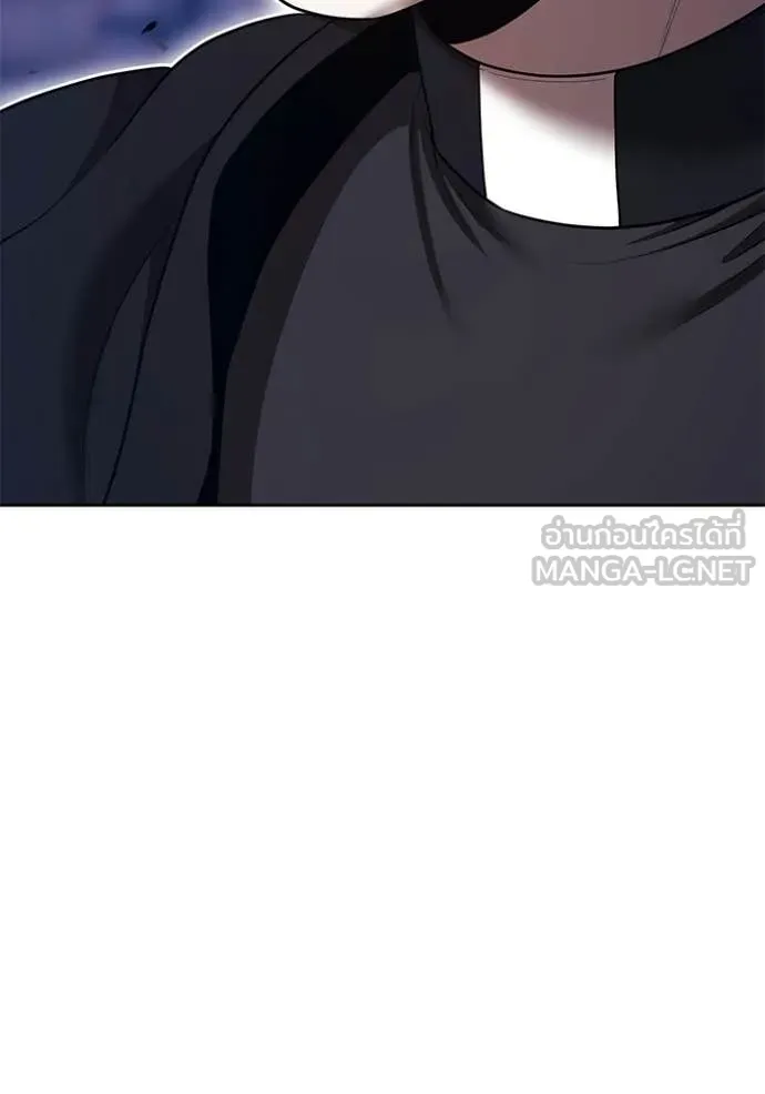 +99 ท่อนไม้ ตอนที่ 196 รูปที่ 251